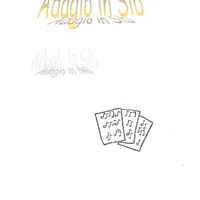 Ενδεικτική φωτογραφία τεκμηρίου